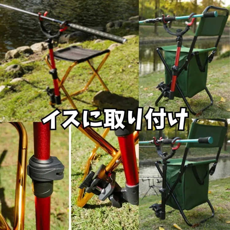 マルチ竿受け イス 三脚 クーラーボックス 取手 柵 パイプ対応 画像3