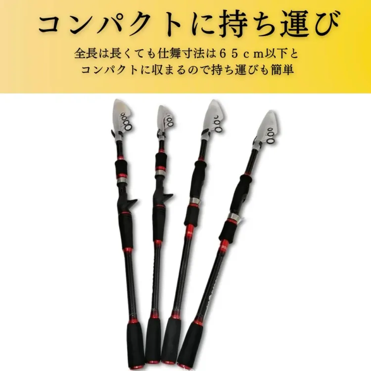 軽量コンセプト MH振出ルアーロッド 6.9~11.8ft スピニング ベイト ショアジギング 画像3