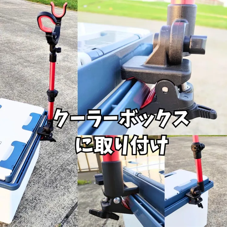マルチ竿受け イス 三脚 クーラーボックス 取手 柵 パイプ対応 画像4