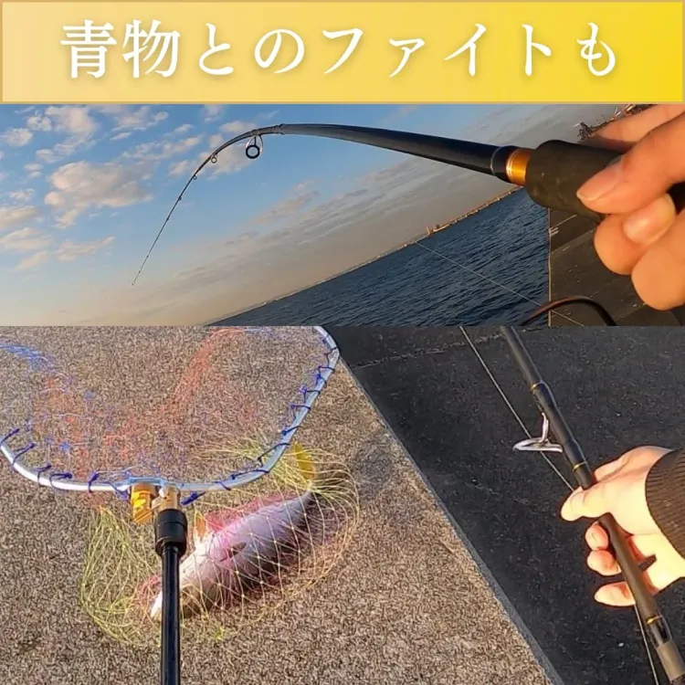 3m 10ft ルアーロッド 3ピース(スピニング/ベイト) 画像6