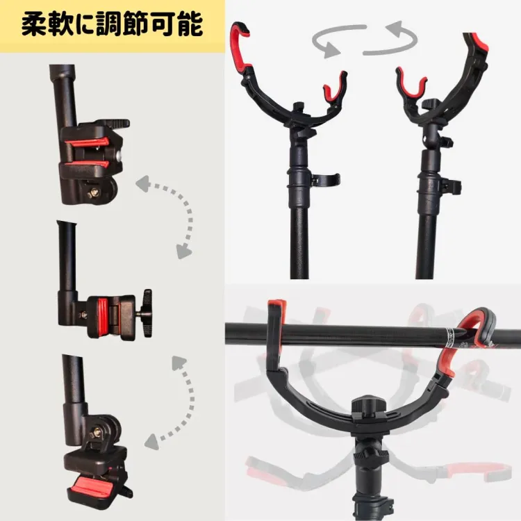 マルチ竿受け イス 三脚 クーラーボックス 取手 柵 パイプ対応 画像6