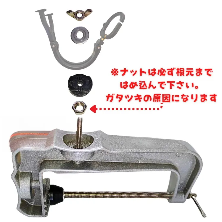 【可動域広め】 2WAY ワイド竿受け ロッドホルダー ロッドスタンド 尻手ロープ ロッドキーパー付属 画像8